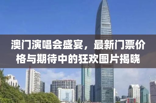 联系我们 第42页